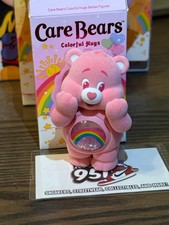 Pop Mart Care Bears Cheer Bear We Care Bears Confirmed Blind Box NWT