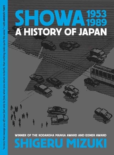 Showa 1953-1989 by Shigeru Mizuki - 9781770466289