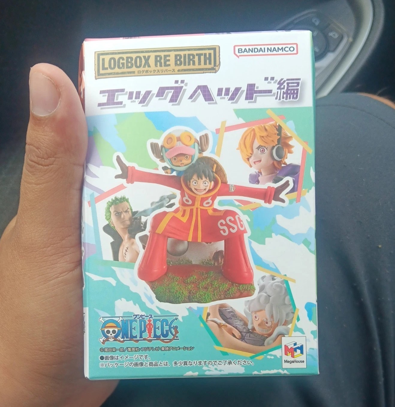Megahouse One Piece LOGBOX Re Birth Egghead Arc Luffy Gear 5 3