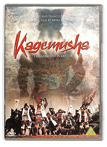 Kagemusha [1980] [DVD] - DVD  HEVG The Cheap Fast Free Post