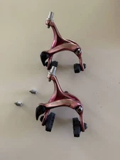 DIA-COMPE DIA-COMPE brake arch BRS100 front and rear bicycle set DIACOMPE