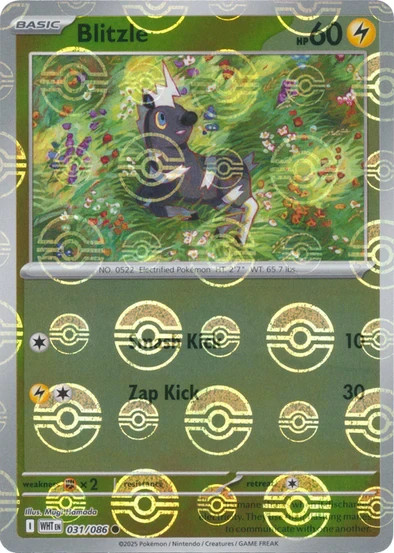 ⚪Pokemon - Blitzle - Poke Ball Pattern - 031/086 - SV: White Flare - (NM)⚪
