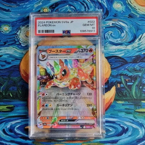 Flareon PSA 10 Graded Terastal Festival Ex sv8a 022/87 Japanese Pokemon Card