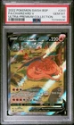 2022 Pokemon Charizard V UPC PSA 10 Gem Mint Sleeping Zard Charizard
