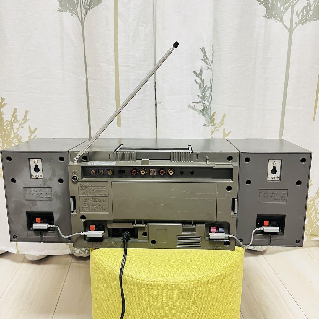 Rare] Radio-cassette player National RX-C60 White | eBay