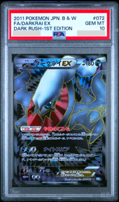 ダークライ　ex sr xy psa10 DARKRAI EX PSA10 Darkrai ex 1st ED SR 072/069 Pokemon Cards Japanese