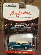 Greenlight Barrett-Jackson  1955 Chevrolet Nomad Wagon Lot #935