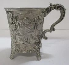 Corbel and Company C&CO Silverplate Footed Mug Cup Intricate Detailed
