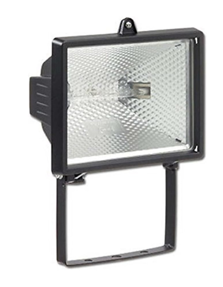 Halogen Floodlight Fitting with Lamp 120 Watt - Black