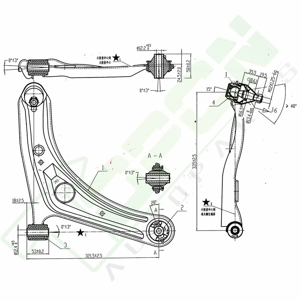 8pcs Complete Front Control Arm Sway Bar Tie Rods For 2000-2004 2005 Toyota Echo Foto 3 de 4