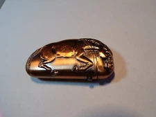 Cool Copper Colored Horse Shaped Butane Torch Lighter # 3 (3482)