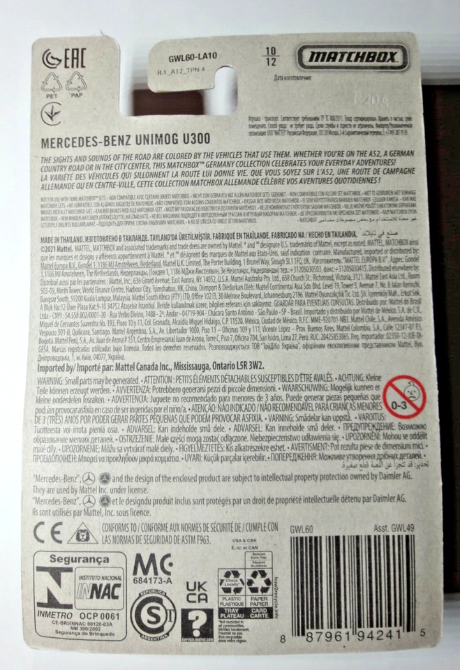 Matchbox - Mercedes Benz Unimog U 300 - Mejor De Alemania Series 2021-GWL60 - Imagen 2 de 2