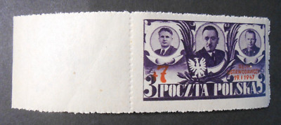POLEN,POLAND,POLSKA,1947 '' 1. Nachkriegstreffen OVP 1V. cpl set + APP MNH **