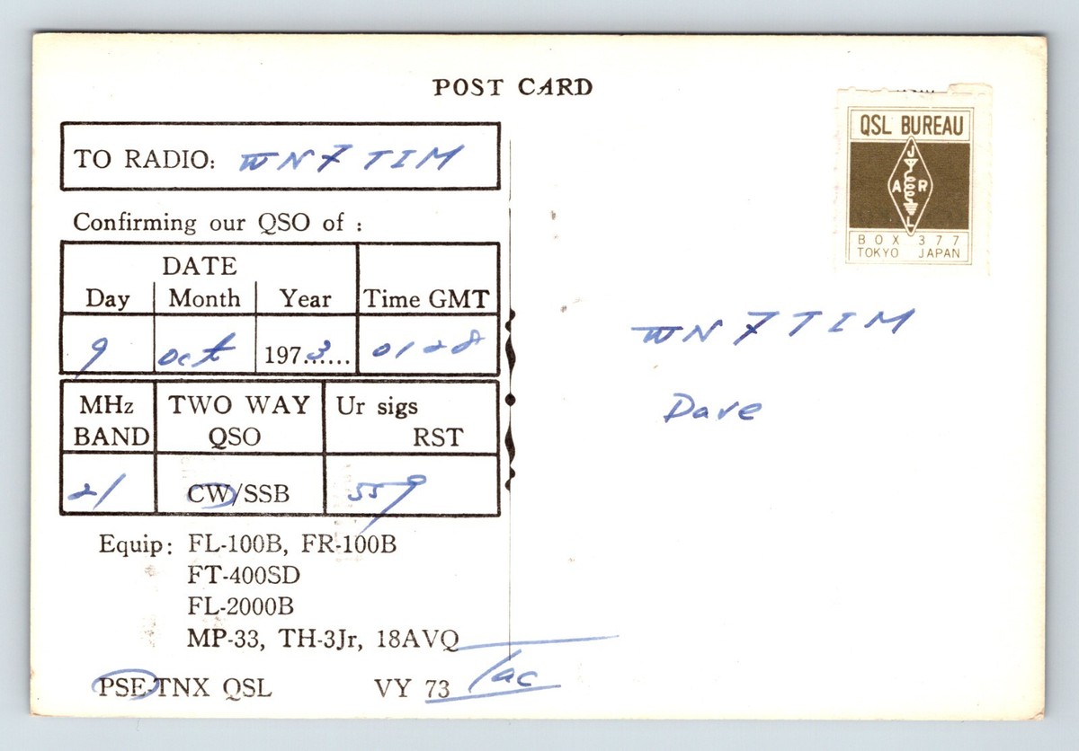 Vintage Ham Radio Amateur QSL QSO Postcard JA1DFQ Saitama, Japan