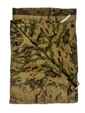 Raincoat Tent (Plash Palatka) Flora Outdoor Hunting Russian Army Original