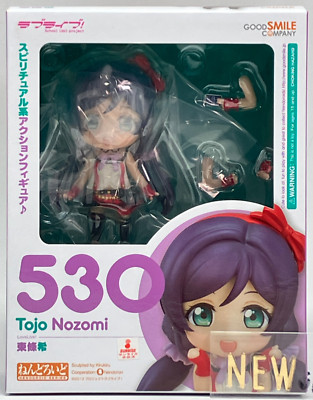 Tojo Nozomi Nendoroid 530 Anime Love Live Actionfigur Good Smile aus Japan