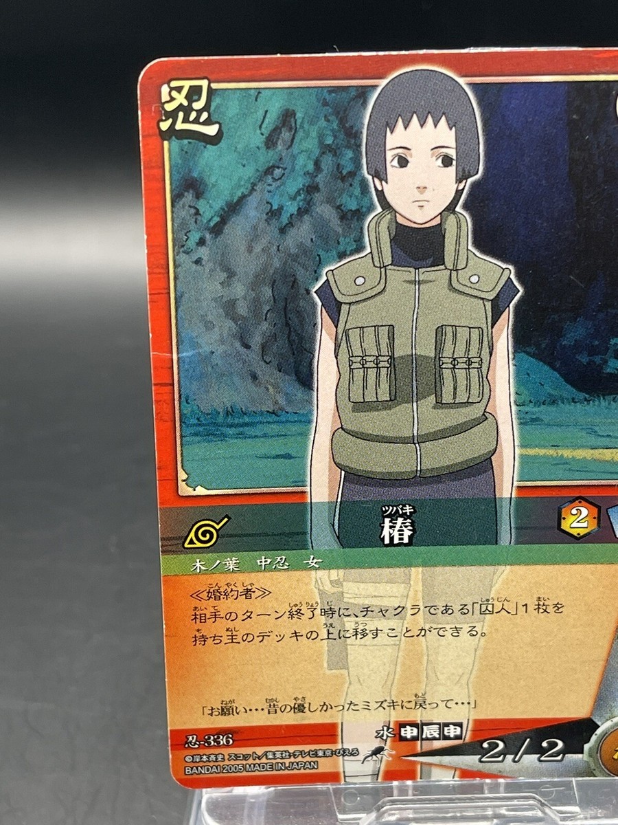 Naruto Trading Card Game Japanese TCG Common No.336 Tsubaki | eBay