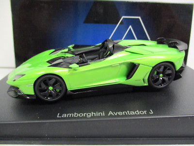 AUTOart / AUTO ART - LAMBORGHINI AVENTADOR J (GREEN) - 1/43