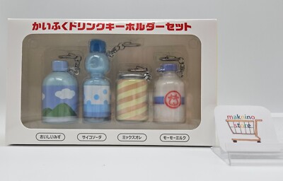 Pokemon Center Limited Sento Public Bath Recovery Drink Keychain