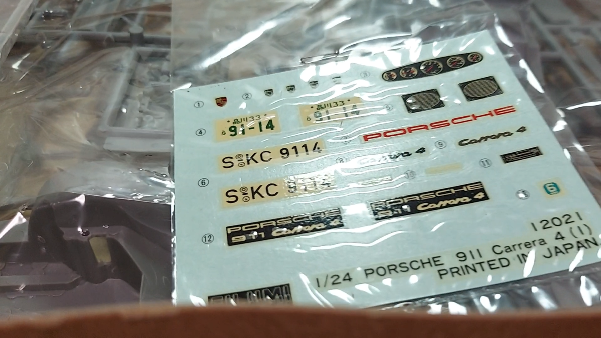 fumiページ Fujimi 1/24 scale Porsche 911 Carrera 4 Plastic Model Kit From