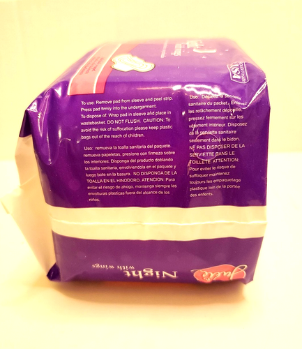 Julie Night with Wings Uncented Sanitary Napkin Individually Wrapped Pads - Picture 3 of 4