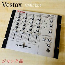 Junk Vestax VMC-004 DJ Mixer Unit Only Power Tested