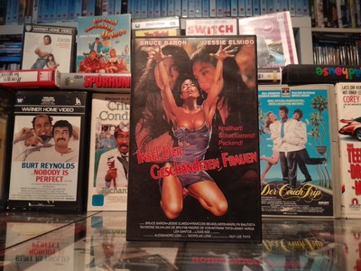 Island Of Caged Women VHS mega Rar Insel Der Frauen Mega Rar 1991