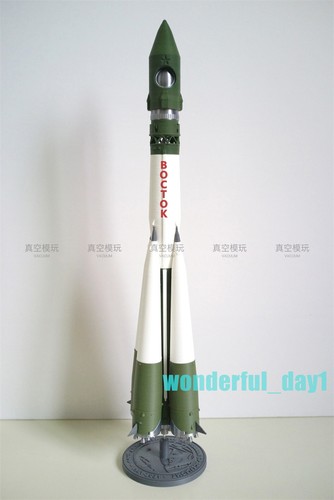 1/144 Vostok Carrier Rocket Dongfang Spacecraft Baikonur Kazakhstan Launch Model - Picture 14 of 24