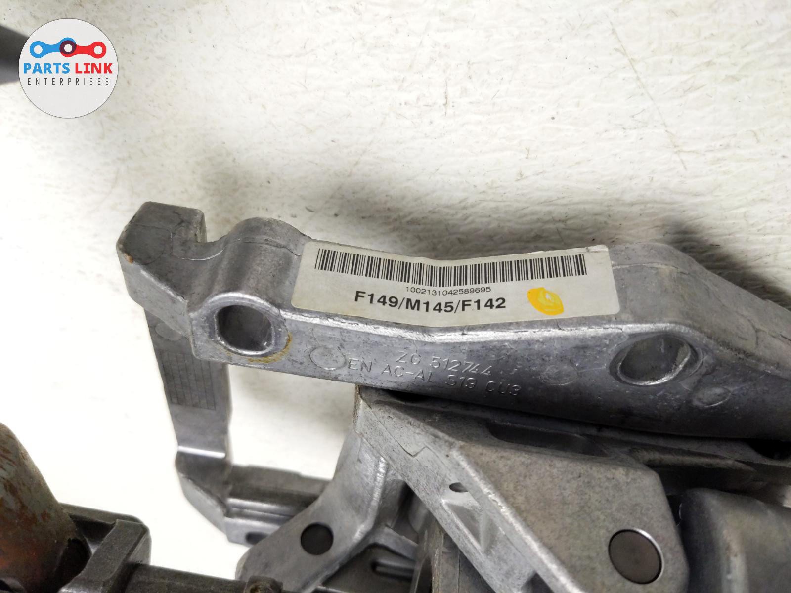 LEFT DRIVER POWER STEERING COLUMN ROD ASSEMBLY 2008-14 FERRARI CALIFORNIA F149