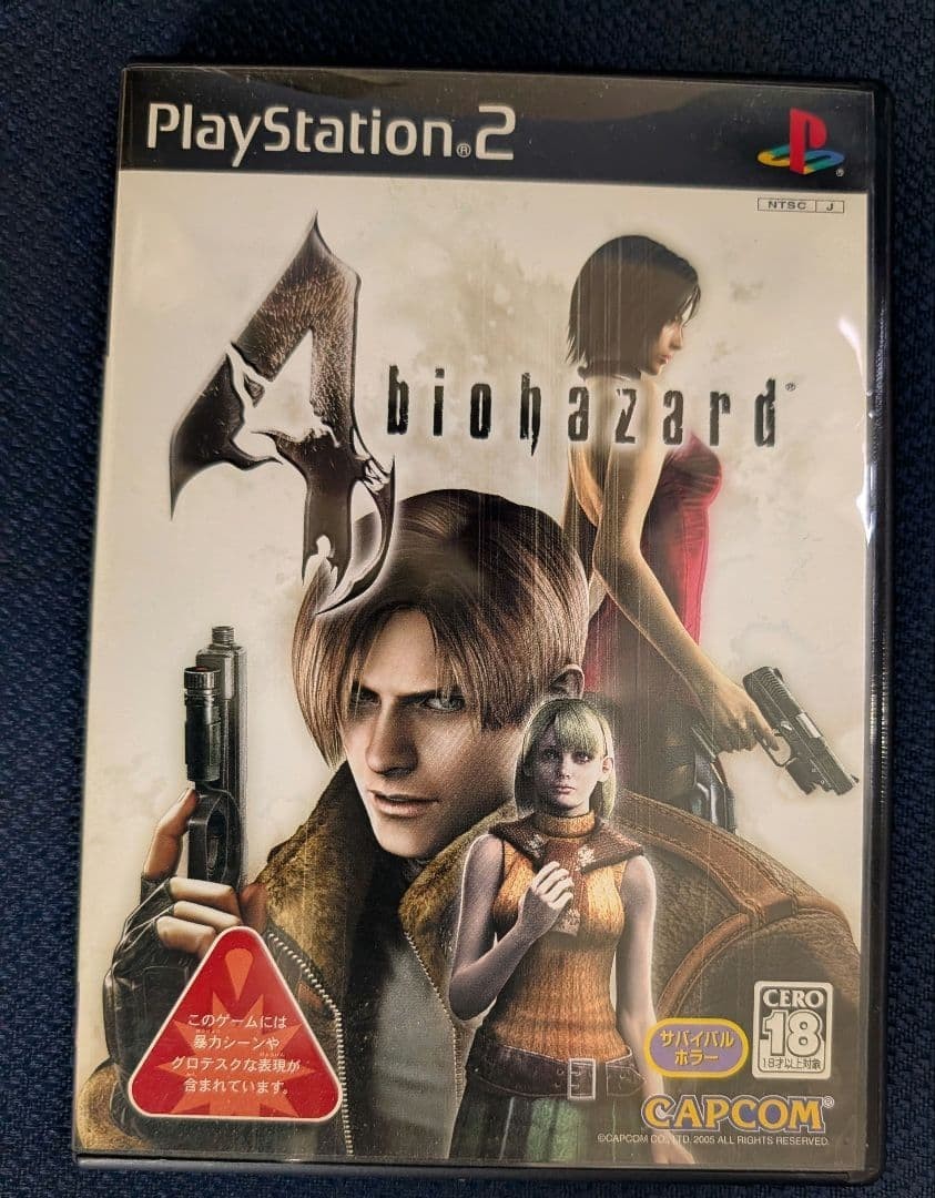 プレステ2 Resident Evil 4 PS2 Capcom Sony PlayStation 2 From Japan | eBay