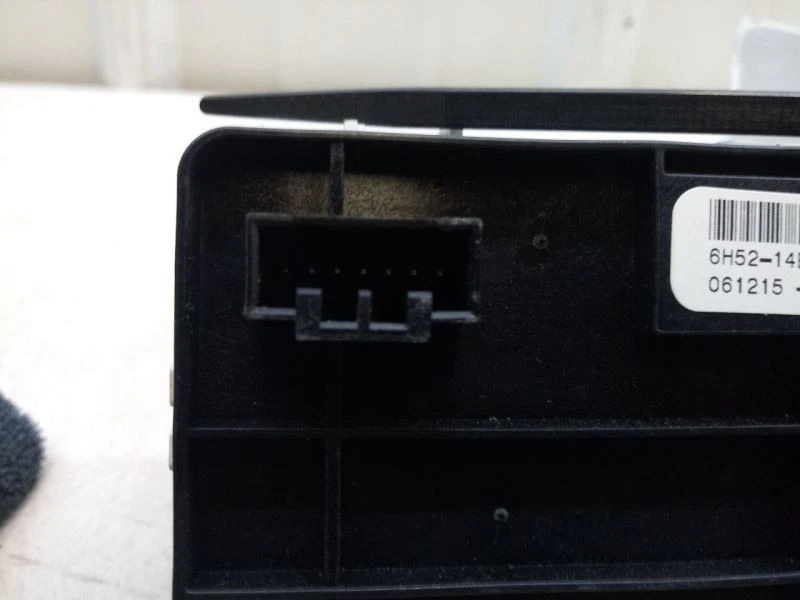 Interruptor de control de tracción Land Rover LR2 L319 2008-2009 6H5214B596CD OEM  Foto 3 de 4