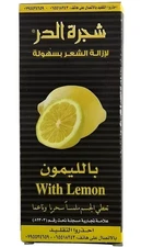 Shajaert Al Dur, Natural Hair Removal Paste with Lemon / شجرة الدر لإزالة الشعر