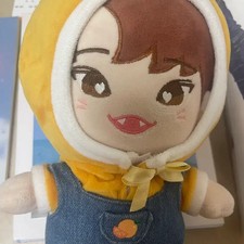 BTOB Seungkwan Plush Doll