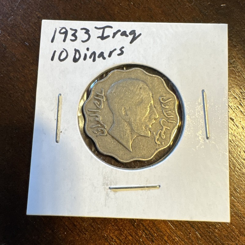 Iraq 10 Fils 1931 king Faisal I, Km#98