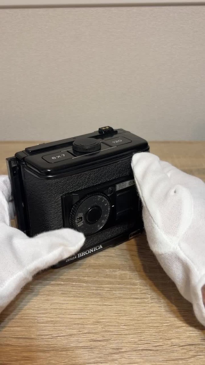 Late [N MINT] Zenza Bronica GS-1 120 6x7 Film Back Holder For GS-1