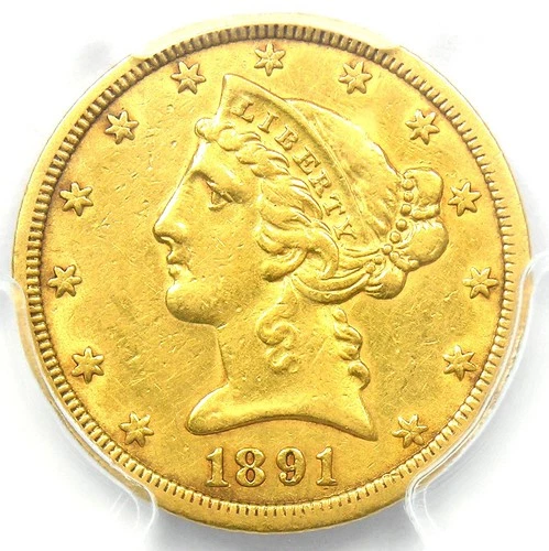 1891-CC Liberty Gold Half Eagle $5 Carson City Coin - Certified PCGS XF Details