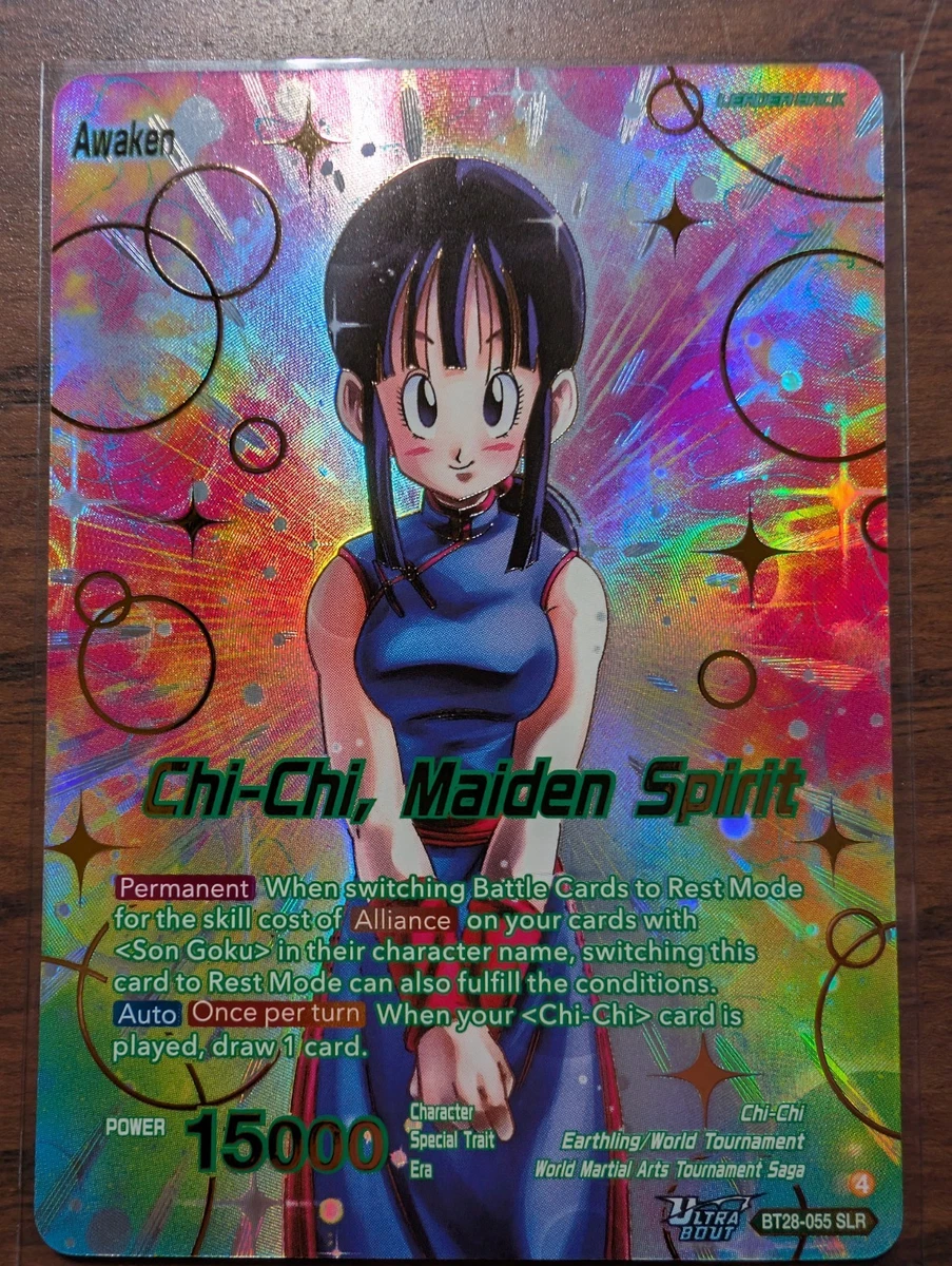 Dragon Ball CCG Rare Individual Collectible Card Game Cards in
