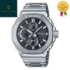 NEW CASIO G-SHOCK GMC-B2100D-1AJF Silver Metal Bluetooth Men's Watch Japan