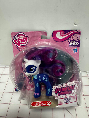 My Little Pony Power Ponies Rairty 2014 Target Exclusive New Damaged Package #2A