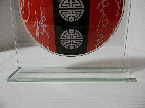 1 ASIAN CHINESE RED BLACK & WHITE ROUND CIRCLE 9 1/2" x 10" GLASS VASE L@@K! - Picture 4 of 8