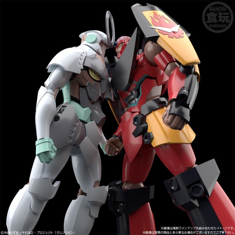 Bandai SMP Tengen Toppa Gurren Lagann 1Box (2pcs) Model Kit New In Hand