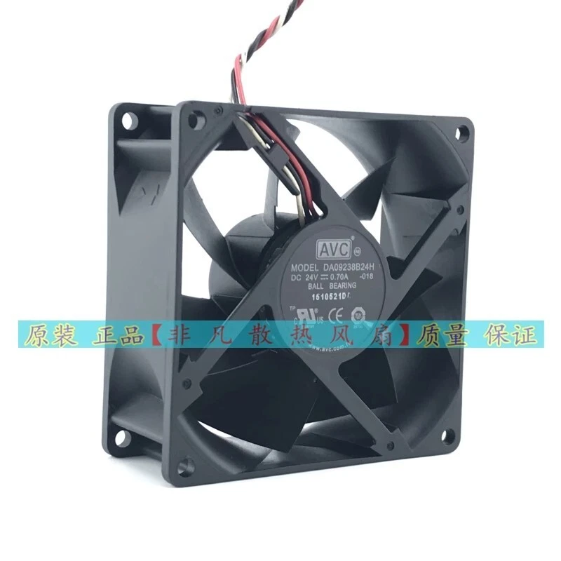 AVC DA09238B24H 9CM 9038 24V 0.70A 3-Wire Cooling Fan - Image 3 of 4