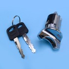 Ignition Barrel Switch + 2 Keys Fit For Ford F-150 F-250 F-350 Ranger Bronco sq