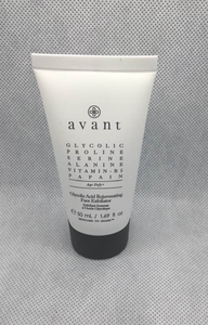 avant face exfoliant