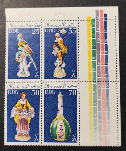 DDR, Eckrand mit Leerfeld, Mi-Nr. 2468 / 61 , postfrisch /6