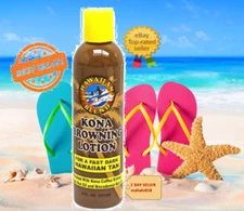 Hawaii KONA BROWNING LOTION New 8oz Dark Hawaiian Tan -Kona Coffee Kukui Nut Oil