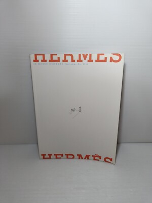Zeitschrift Die Welt des Hermes 2000 Bd. 1