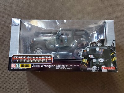 Transformers BT-04 Hound Jeep Takara New, Sealed | eBay