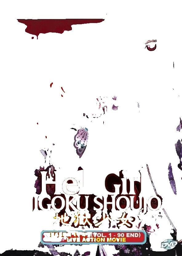 4 Season Supernatural DVDs