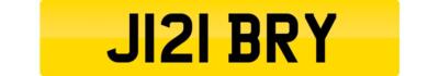 BRY BRIAN NUMBER PLATE J121 BRY CHERISHED PERSONAL REGISTRATION BRYONY BRYAN BRI